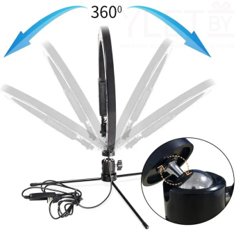 Кольцевая лампа MJ-26 без штатива