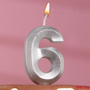 Свеча цифра 6 Грани, Серебро, 6.5 см