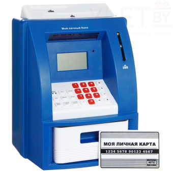 Копилка Банкомат синий