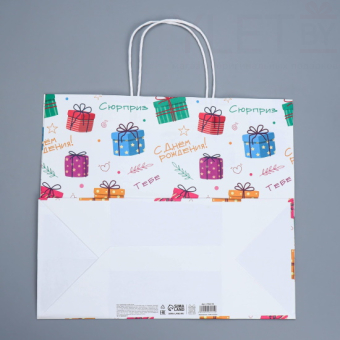 Пакет крафтовый Подарки 32 × 28 × 15 см