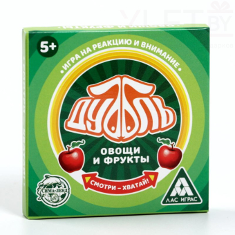 Настольная игра Дуббль Овощи