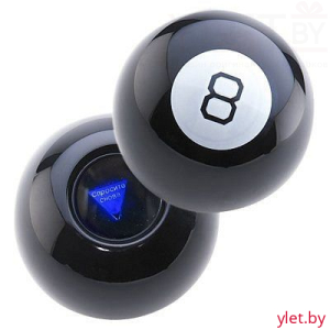 Магический шар ответов Magic ball 8 на русском языке С ДЕФЕКТОМ 3
