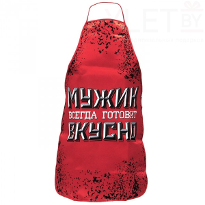 Фартук Настоящий мужик