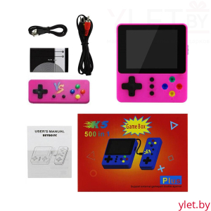 Приставка портативная Game Box + Plus K5 500 в 1 с джойстиком (Розовая)