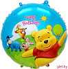 Шар (18''/46 см) Круг, Любимый мишка, Винни пух, с Днем рождения