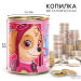 Копилка металлическая, 9,5 см х 7,5 см х 7,5 см "Скай", Щенячий патруль