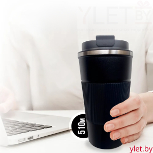 Термокружка с датчиком температуры 510 мл черная
