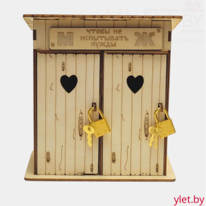 Копилка деревянная "Двойной туалет" "Чтобы не испытывать нужды" темная