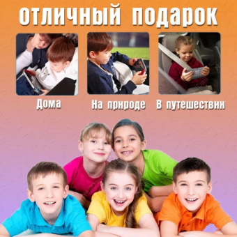 Игровая консоль (приставка) X7 plus