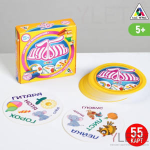 Настольная веселая игра на реакцию Дуббль Слова