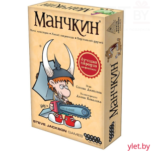 Игра настольная Манчкин