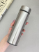 Термос с датчиком температуры «Metallic», silver (500 ml)