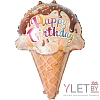 Шар (28''/71 см) Фигура, Мороженое, Вафельный рожок с днем рождения