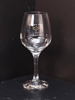 Бокал для вина Oh vine! "Подруга года каждый год", 400мл