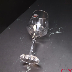 Бокал для вина Oh vine! "Мир у твоих  ног", 400мл