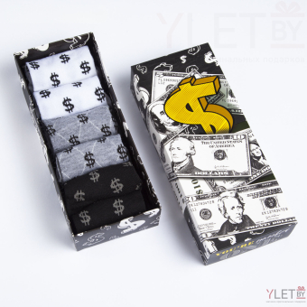 Набор мужских носков "Number one" 6 пар, р-р 39-41