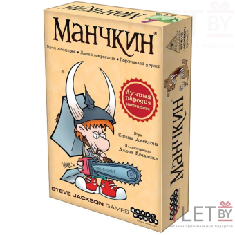 Игра настольная Манчкин