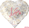 Шар (18''/46 см) Сердце, Люблю (симфония роз), Белый