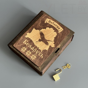 Копилка деревянная книга "Аист. Беларусь"