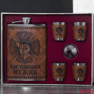 Набор фляжка и стопки Настоящий мужик