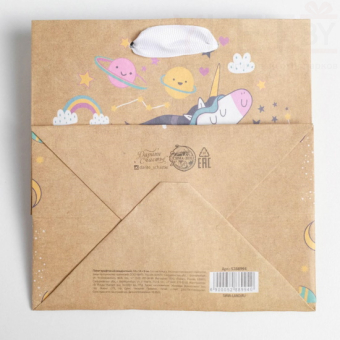 Пакет крафтовый квадратный Surprise 14 × 14 × 9 см