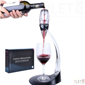 Декантер для вина на подставке