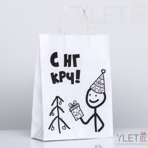 Пакет подарочный с приколами, С НГ крч! 32 х 24 х 10,5 см
