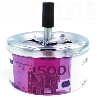 Пепельница бездымная 500 евро