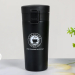 Термокружка Tomotree cafe style 380 мл Черная