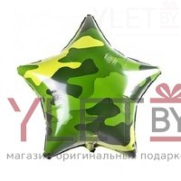 Шар (21''/53 см) Звезда, Камуфляж