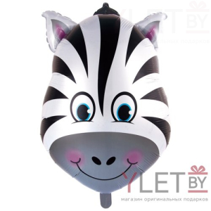 Шар (35''/89 см) Фигура, Зебра голова