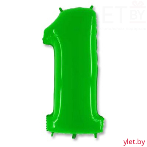 Шар (40''/102 см) Цифра 1, Яркий лайм