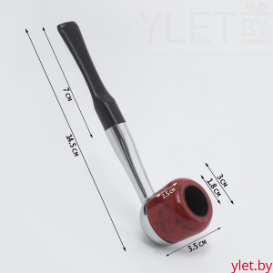 Курительная трубка «Стиль», 13×4 см