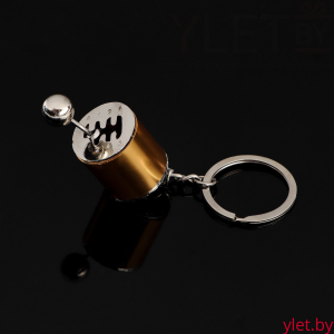 Брелок для автомобильных ключей Коробка передач, золотистый, металл