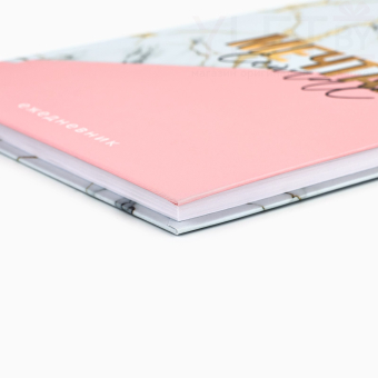 Подарочный набор ежедневник А5, 80 л. и термостакан 350 мл. «Мечтай сейчас»