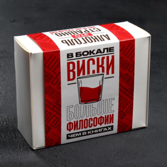 Подарочный набор 3 в 1. Философия