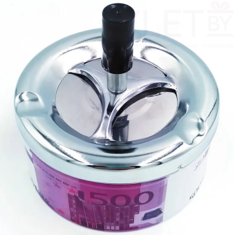 Пепельница бездымная 500 евро