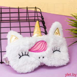 Маска для сна "White unicorn, golden horn"