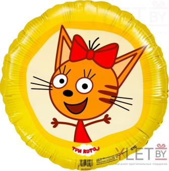 Шар (18''/46 см) Круг, Три Кота, Карамелька, Желтый