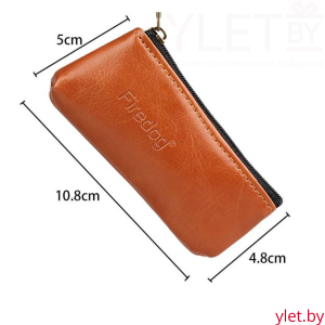 Кисет (сумочка) для табака, 10.8×5×4.8 см