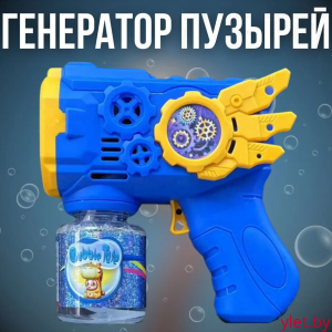 Генератор мыльных пузырей Flying armor (синий)