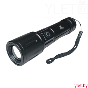 Фонарь сверхъяркий аккумуляторный с регулируемым фокусом BL-607-TG