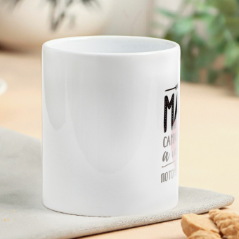 Кружка Мама самая лучшая