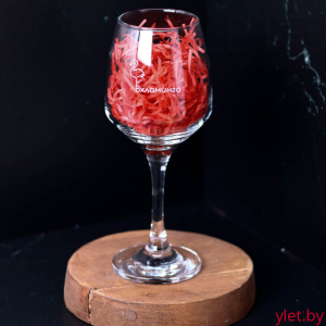 Бокал для вина Oh vine! "Вхламинго",  400мл