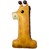 Шар (39''/99 см) Цифра, 1 Жираф