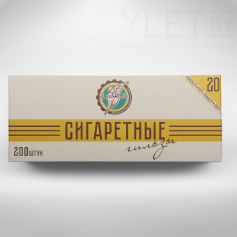 Гильзы сигаретные для самокруток "Главтабак", 200 штук, 8.4 см, d-8 мм, фильтр - 20 мм