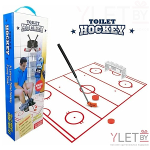 Хоккей для туалета