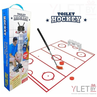 Хоккей для туалета
