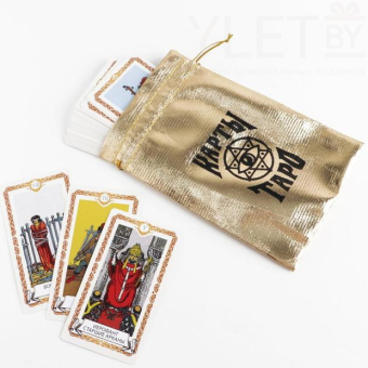 Подарочный набор карты Таро, по мотивам колоды Райдера Уэйта