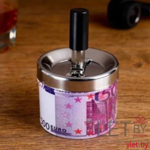 Пепельница бездымная 500 евро 9х12 см